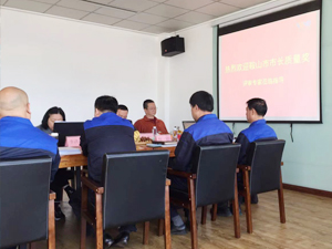 力邦集团力争市长质量奖